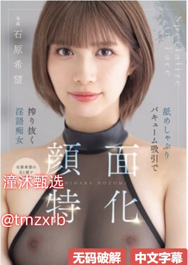 午夜的太阳bl,メイリン モデルコレクション メ,观看免费无删减完整版