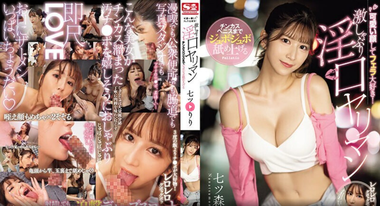 92午夜福利视频-免费日韩在线播放观看
